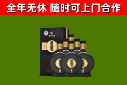 锦屏县回收习酒