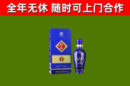 锦屏县回收杜康