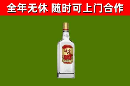锦屏县回收尖庄酒